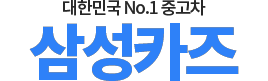 KB오토카 로고